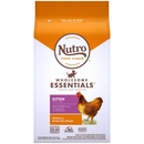 Nutro Whole Essentials Kitten Natural Dry Cat Food - Chicken & Brown Rice Recipe (5 lb)